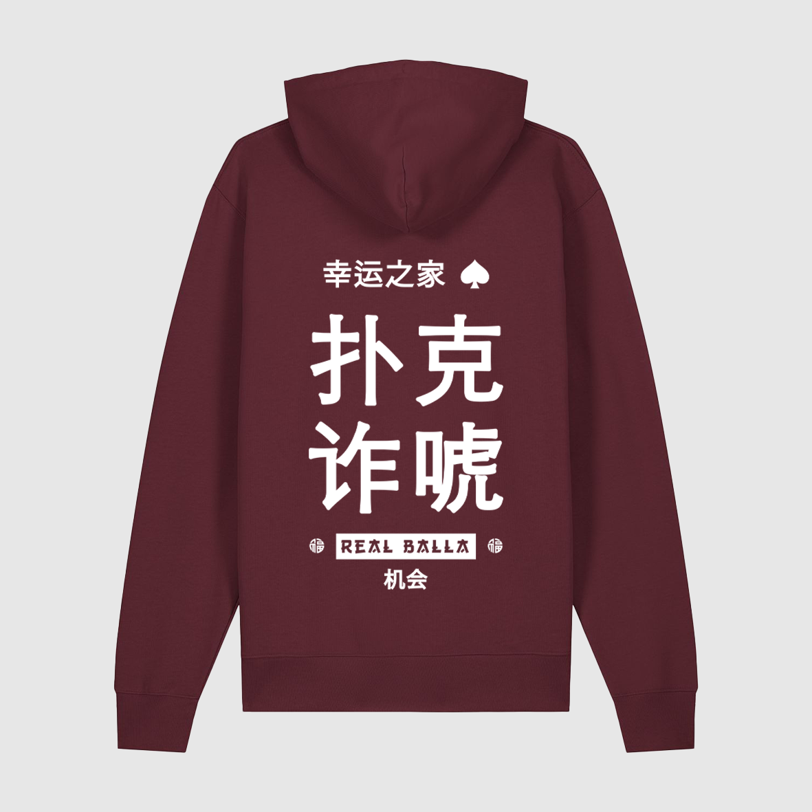 Hoodie Poker Bluff