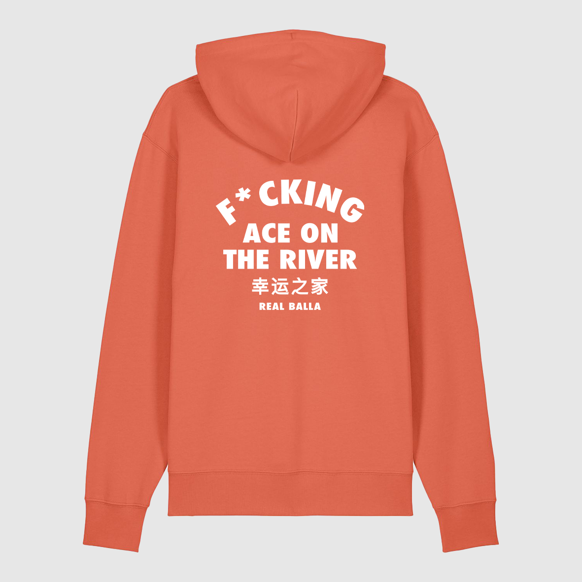 Hoodie F*cking ace on the river