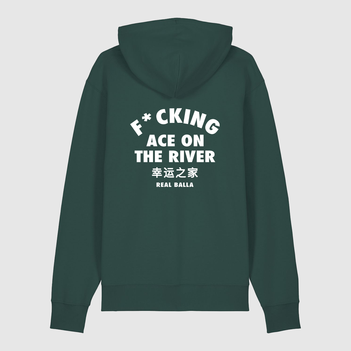 Hoodie F*cking ace on the river