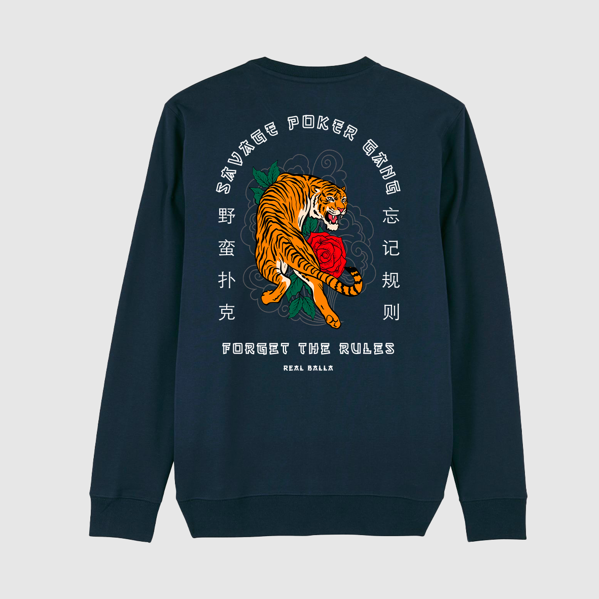 Sweat savage poker gang