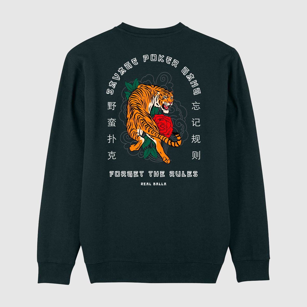 Sweat savage poker gang
