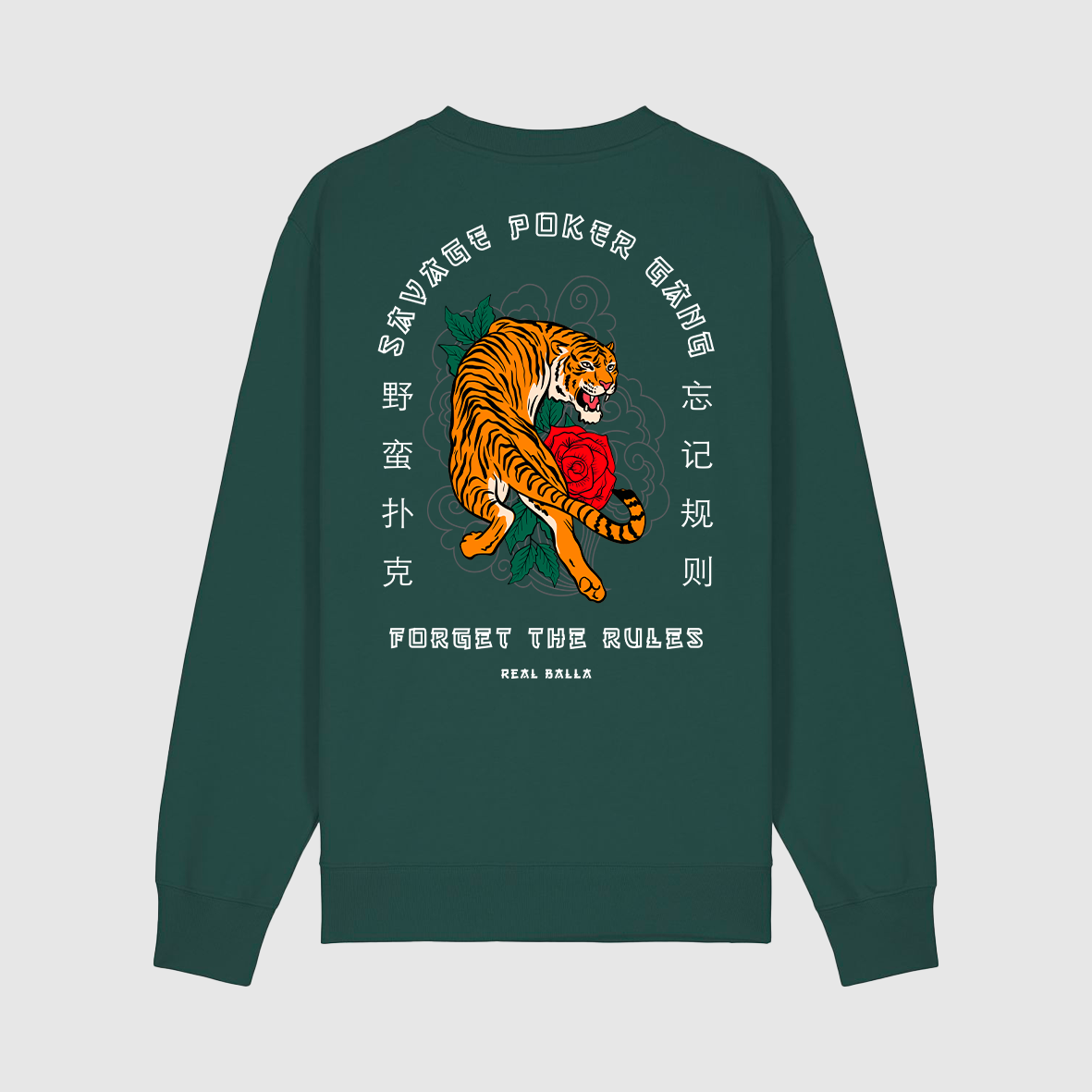 Sweat savage poker gang