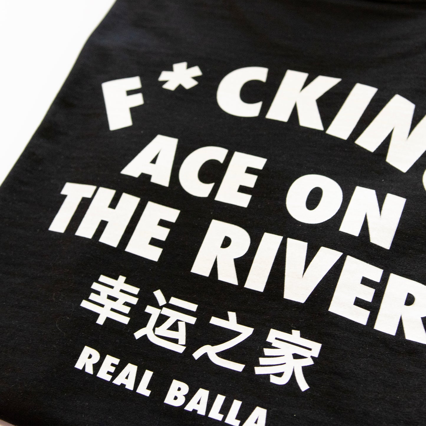T-shirt F*ckin ace on the river - Noir